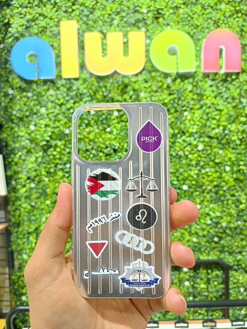 Noufa Silver Phone Case - كفر مع ستيكرز طباعة من اختياركم - الكفر + التصميم + البروفة + الطباعة - سيتم التواصل معكم لتحديد الكلمات والصور