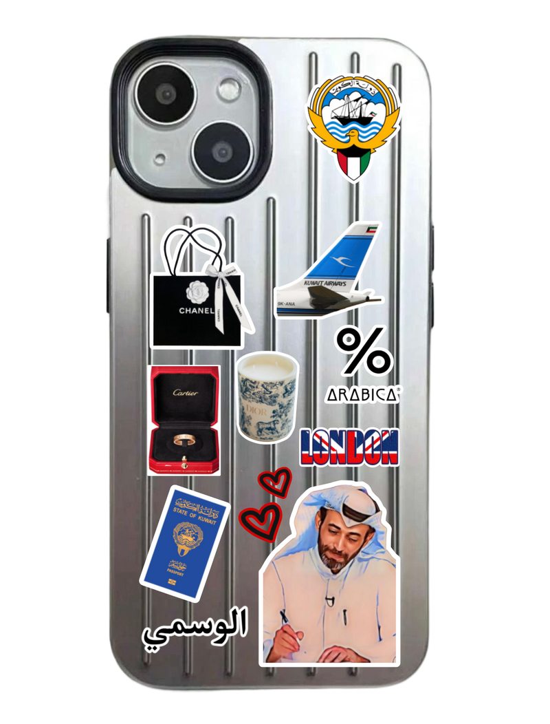 Noufa Silver Phone Case - كفر مع ستيكرز طباعة من اختياركم - الكفر + التصميم + البروفة + الطباعة - سيتم التواصل معكم لتحديد الكلمات والصور