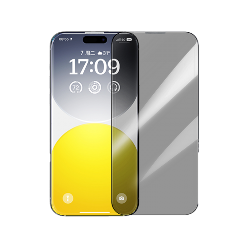Baseus Diamond Series Full Coverage Tempered Glass Screen Protector For IPhone 15/15 Plus/15 Pro/15 Pro Max - Privacy - حماية شاشة خصوصية عالية الجودة  - كاملة - بيسوس