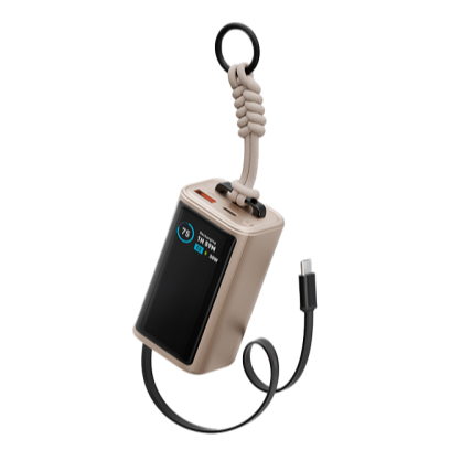 Energea Compac Arc 45W PD 10000mAh Power Bank Built-In USB-C Cable - Gold [B] - بطارية متنقلة - انيرجيا - سعة 10000 - عدد 1 سلك شاحن تايب سي - شاشة رقميه - قوة 45 واط - كفالة 24 شهر