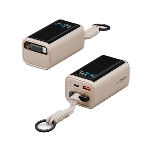 Energea Compac Arc 45W PD 10000mAh Power Bank Built-In USB-C Cable - Gold [B] - بطارية متنقلة - انيرجيا - سعة 10000 - عدد 1 سلك شاحن تايب سي - شاشة رقميه - قوة 45 واط - كفالة 24 شهر