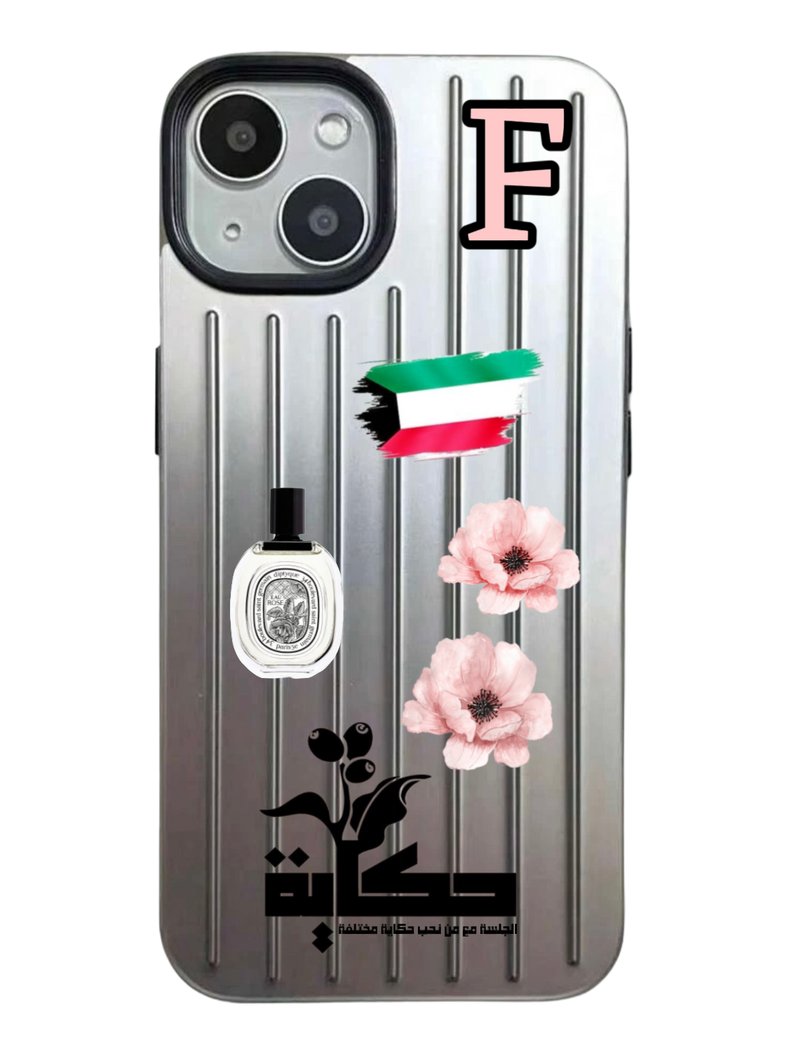 Noufa Silver Phone Case - كفر مع ستيكرز طباعة من اختياركم - الكفر + التصميم + البروفة + الطباعة - سيتم التواصل معكم لتحديد الكلمات والصور