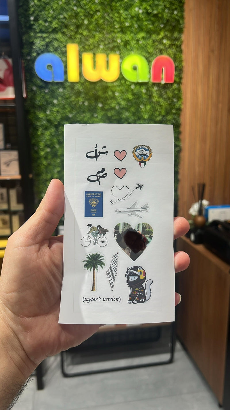 Noufa Separate Stickers + Separate Case - كفر منفصل + ستيكرزات منفصلة - تصميم خاص من اختياركم - الكفر + التصميم + البروفة + الطباعة - سيتم التواصل معكم لتحديد الكلمات والصور