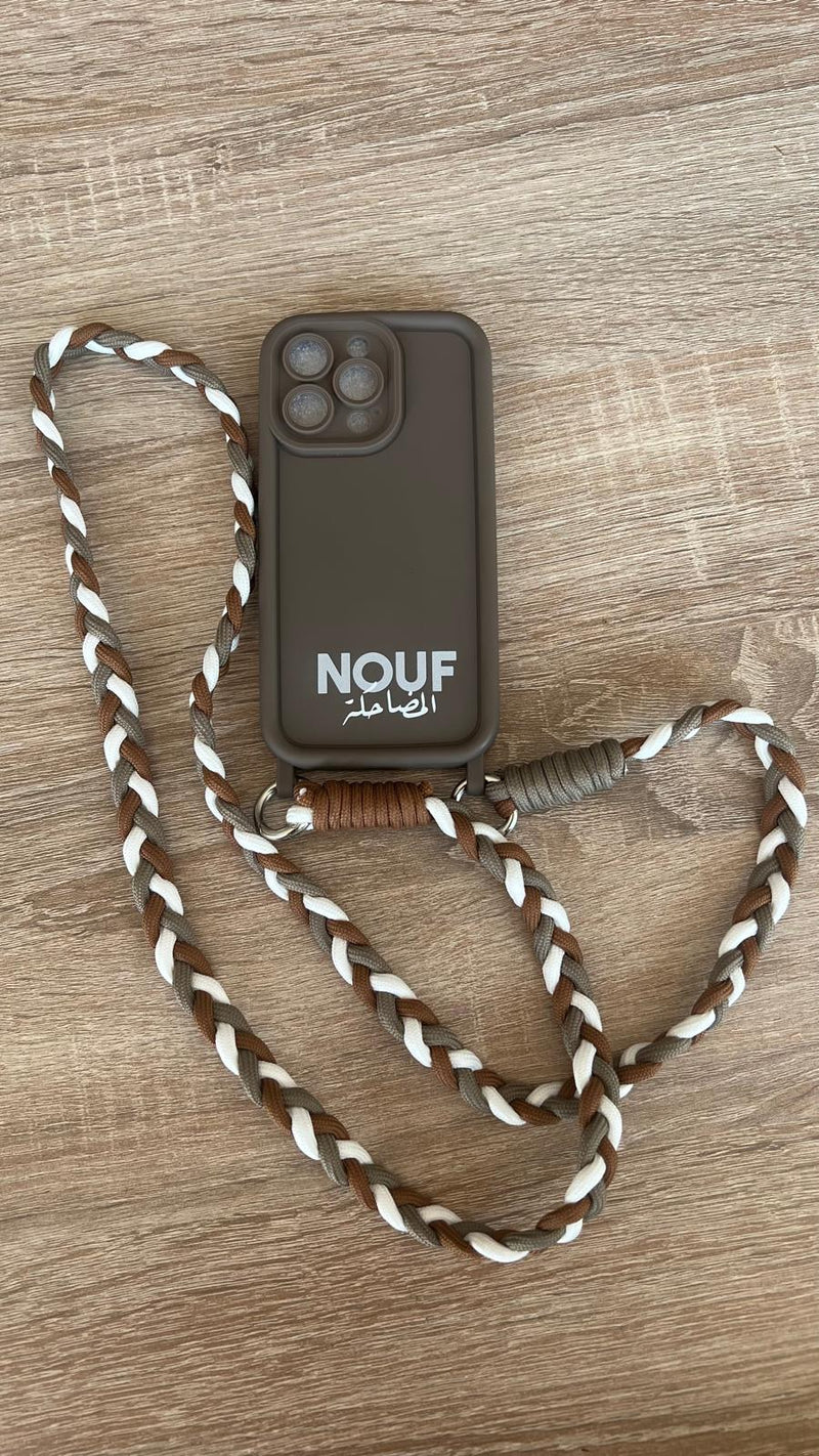 Noufa Brown Silicon Phone Case - كفر مع كلمات من اختياركم حسب الرغبة - سيتم التواصل معاكم لارسال التفاصيل