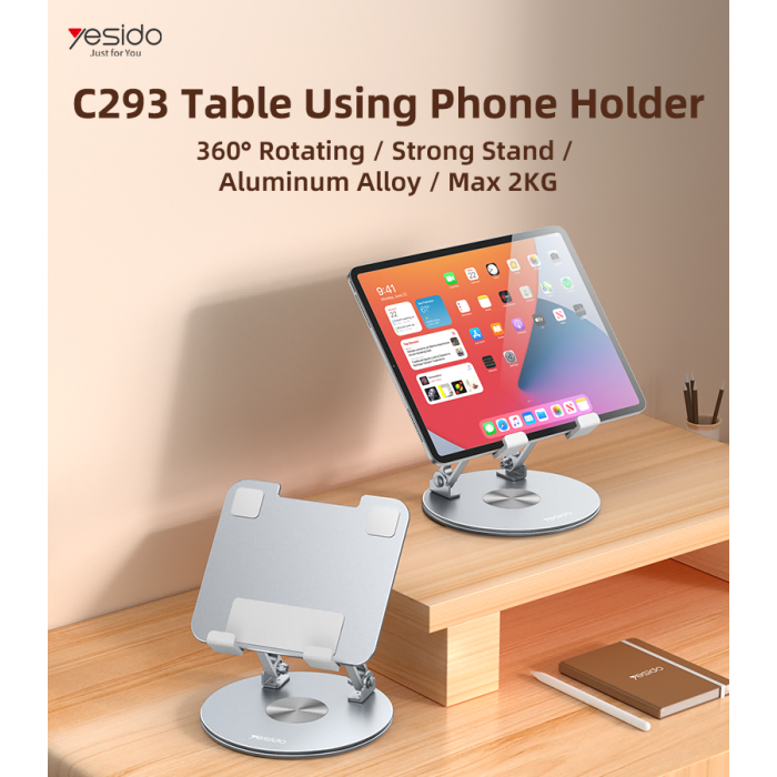Yesido C293 360 Rotating Good Heat Releasing Folding Design Aluminum Alloy Table Holder - ستاند مكتبي - عالي الجودة - دوران 360 درجة - لجميع انواع التابلت و الايباد