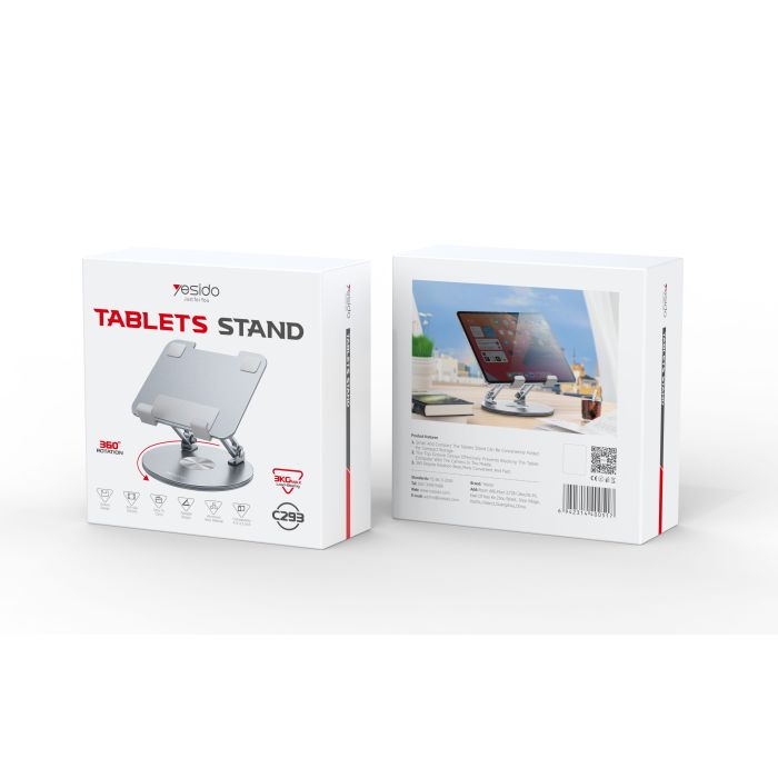 Yesido C293 360 Rotating Good Heat Releasing Folding Design Aluminum Alloy Table Holder - ستاند مكتبي - عالي الجودة - دوران 360 درجة - لجميع انواع التابلت و الايباد