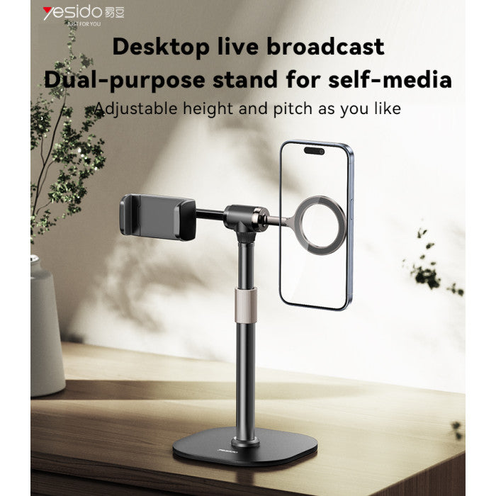 Yesido C297 360 Axis of Rotation 30-46CM Free Lifting Dual-purpose Desktop  - ستاند - لجميع انواع الايباد والاجهزة اللوحية والهواتف - ماغ سيف - متعدد الاوضاع