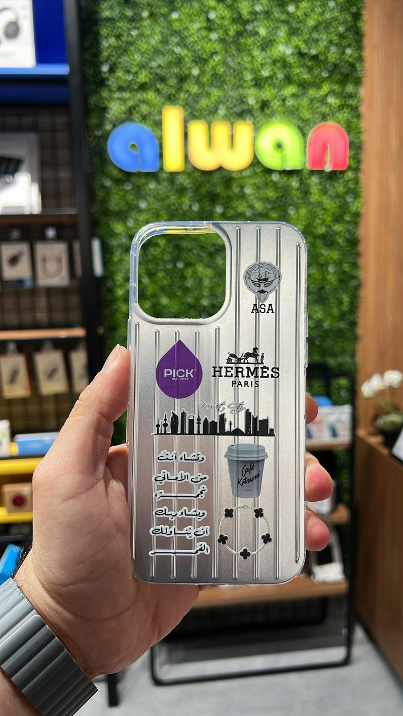 Noufa Silver Phone Case - كفر مع ستيكرز طباعة من اختياركم - الكفر + التصميم + البروفة + الطباعة - سيتم التواصل معكم لتحديد الكلمات والصور