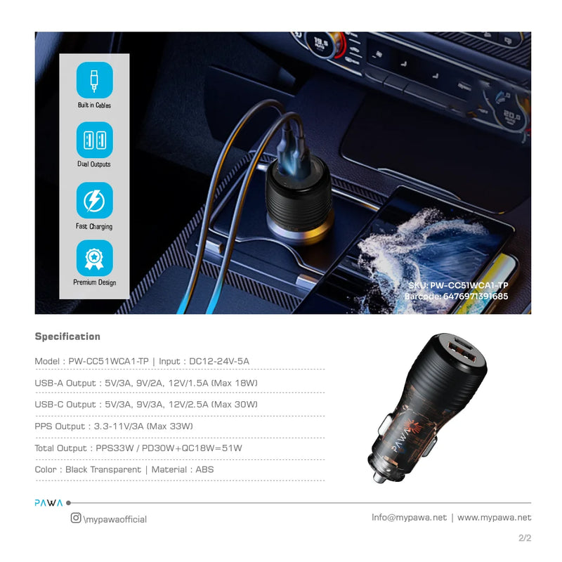 PAWA 51W Dual Port Car Charger PD 20W QC 31W - شاحن سيارة - باوا  - منفذ يو اس بي + تايب سي  - كفالة 12 شهر