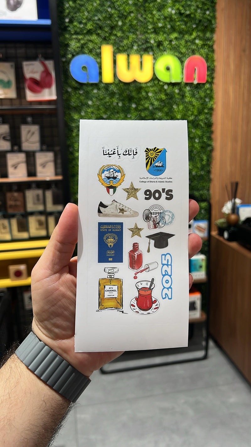 Noufa Separate Stickers + Separate Case - كفر منفصل + ستيكرزات منفصلة - تصميم خاص من اختياركم - الكفر + التصميم + البروفة + الطباعة - سيتم التواصل معكم لتحديد الكلمات والصور