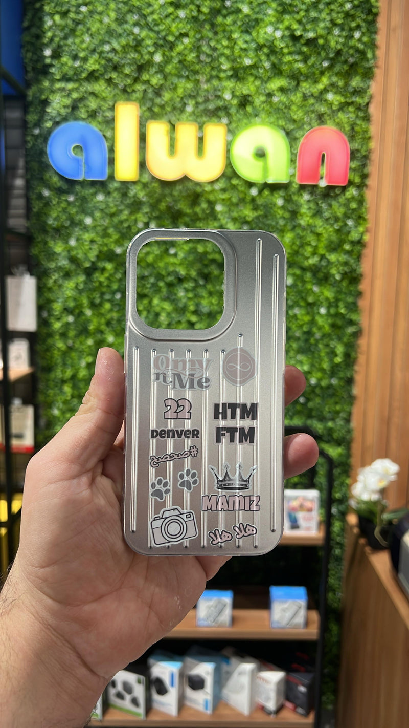 Noufa Silver Phone Case - كفر مع ستيكرز طباعة من اختياركم - الكفر + التصميم + البروفة + الطباعة - سيتم التواصل معكم لتحديد الكلمات والصور