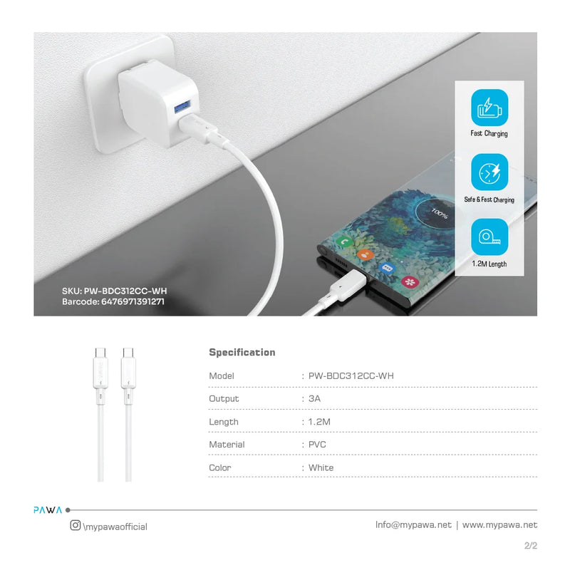 Pawa 3A USB-C TO USB-C Quick Charging PVC Cable PW122 - White -  سلك شحن - باوا - تايب سي الي  تايب سي - طول 1.2 متر - قوة 60 واط - كفالة 12 شهر