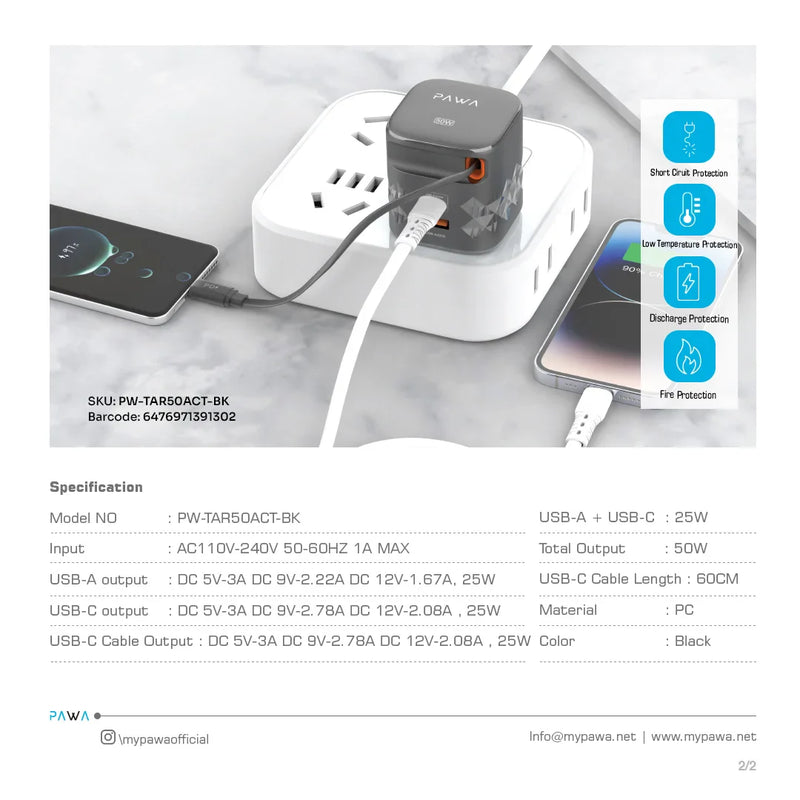 PAWA Dual Port | TYPE-C RETRACTABLE CABLE GaN Charger 50W - Black - بلاك حائط شحن - 2 فتحتين للشحن السريع - 1 فتحة تايب سي + 1 فتحة يو اس بي - قوة 50 واط  مع كيبل تايب سي - كفالة 24 شهر