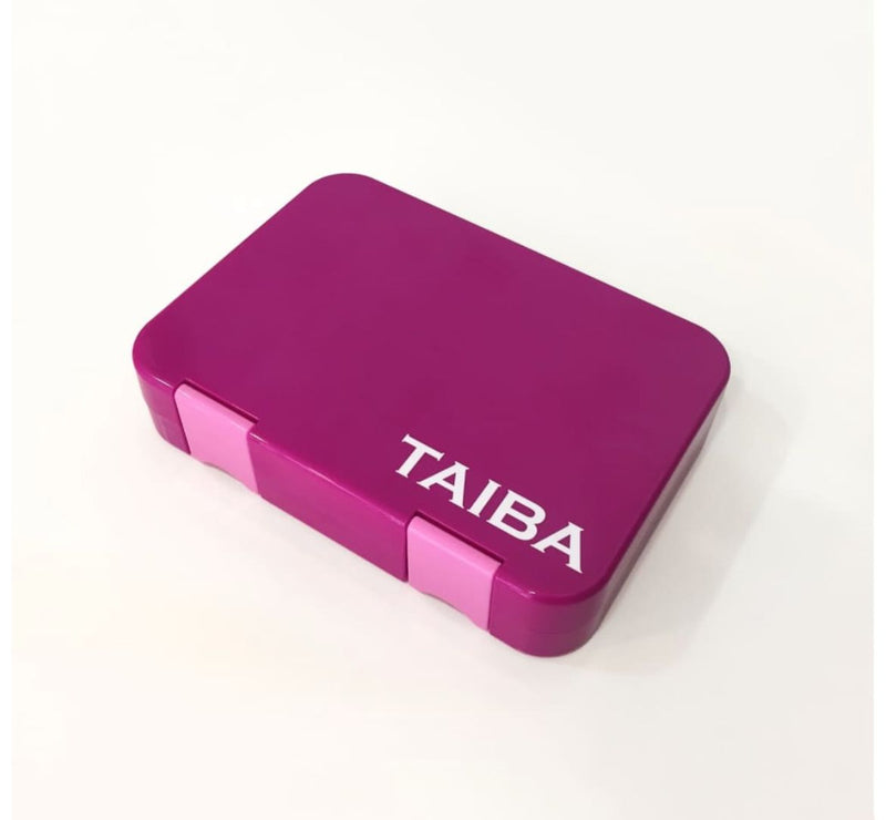 Noya School Lunch Box - Dark Pink (Purple) - علبة حافظة الطعام - يمكن طباعة الاسم