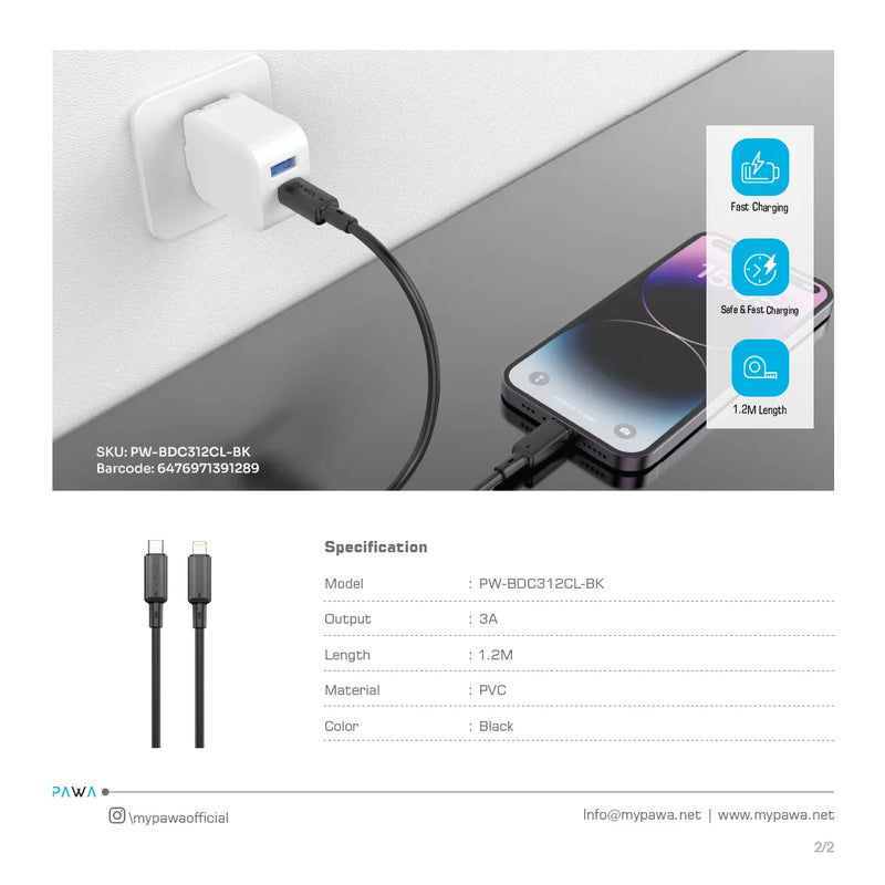 Pawa 3A USB-C TO Lightning Quick Charging PVC Cable PW122 - Black - سلك شحن - باوا - ايفون تايب سي - طول 1.2 متر - كفالة 12 شهر