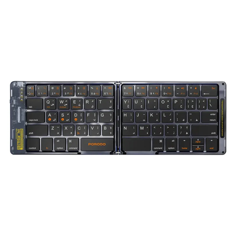 Porodo Crystal Shell Wireless Keyboard - Black - كيبورد لوحة مفاتيح - قابلة للطي - اغلاق مغناطيسي - بلوتوث وايرلس - لجميع اجهزة الايباد والتابلت والاجهزة اللوحية