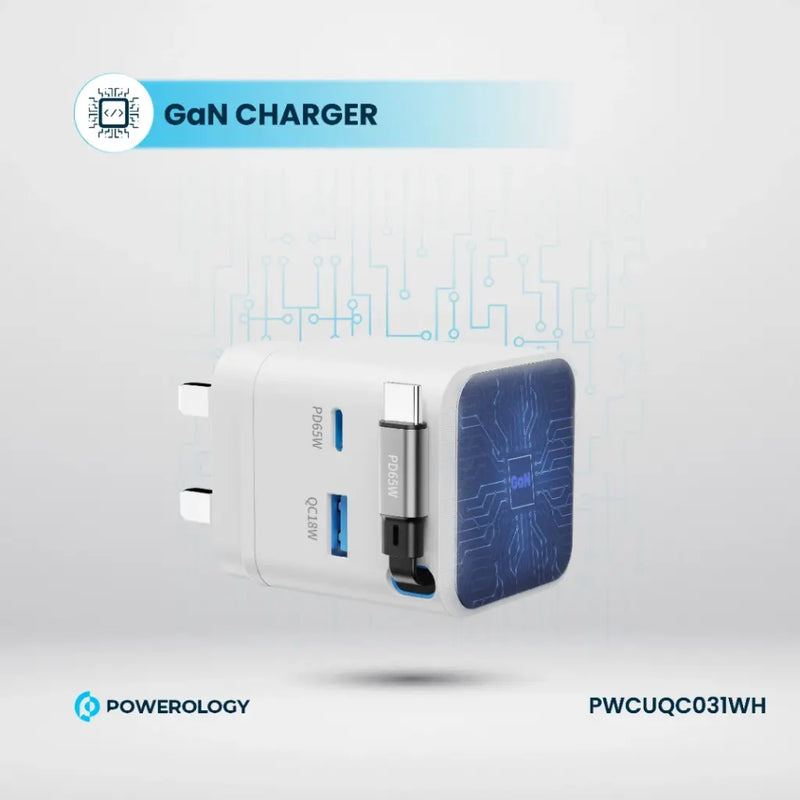 Powerology Dual Port | Retractable GaN Charger - White - بلاك حائط شحن - 2 فتحتين للشحن السريع - 1 فتحة تايب سي + 1 فتحة يو اس بي - قوة 65 واط  مع كيبل تايب سي - كفالة 24 شهر