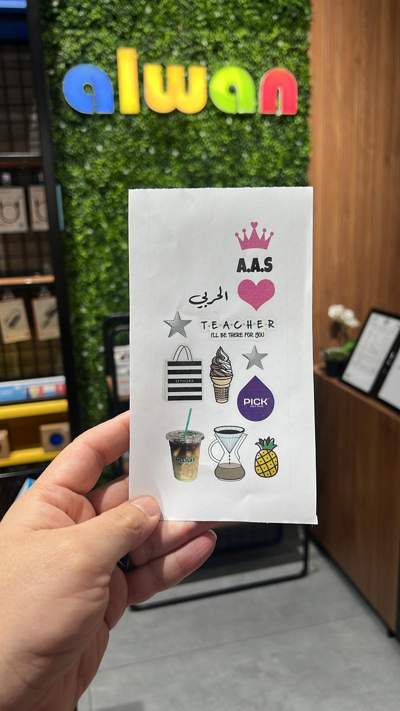 Noufa Stickers Only - ستيكرزات منفصلة - تصميم خاص من اختياركم - التصميم + البروفة + الطباعة - سيتم التواصل معكم لتحديد الكلمات والصور