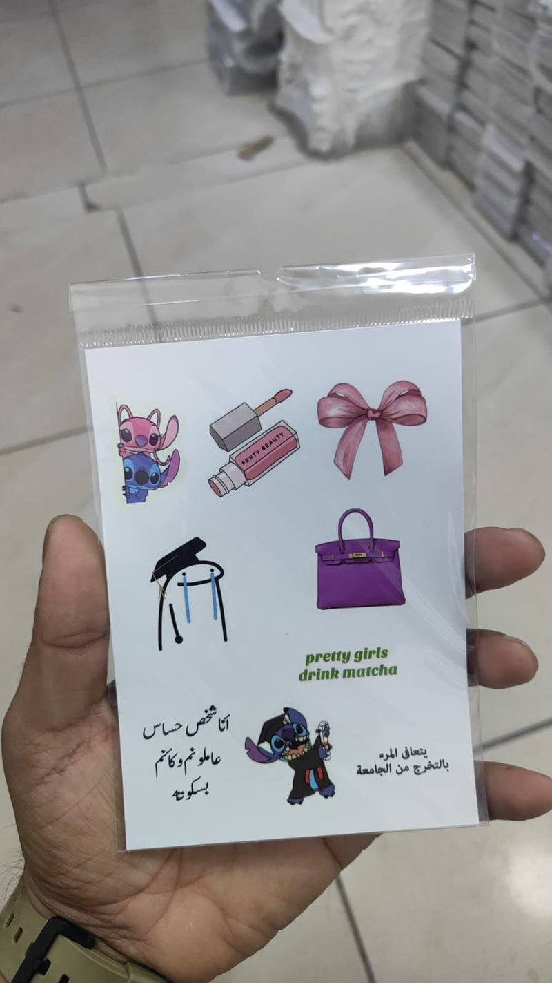 Noufa - 18 - Printed Stickers + Separate Case - ستيكرزات جاهزة للتسليم - يمكنكم اختيار مع الكفر السلفر او بدون كفر - جاهزة للتسليم