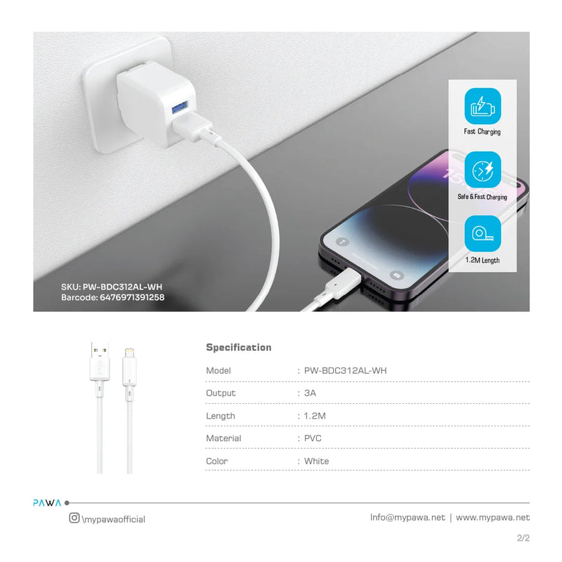 PAWA USB to Lightning Charging Cable - 1.2m - White - سلك شحن ايفون - باوا - طول 1.2 سم - كفالة 24 شهر