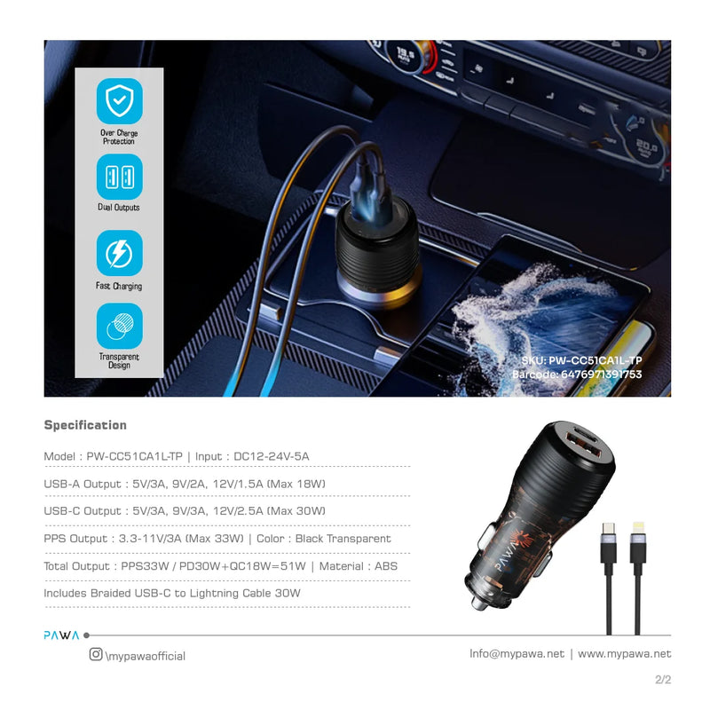 PAWA Car Charger Dual Port PD+QC Includes Braided USB-C to Lightning Cable 30W - شاحن سيارة + سلك شحن ايفون - باوا  - منفذ يو اس بي + تايب سي  - كفالة 12 شهر