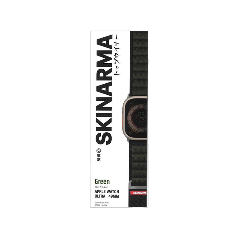SkinArma Kobu Watch Strap for Apple Watch 49/45/44/42mm - Olive Green/Black