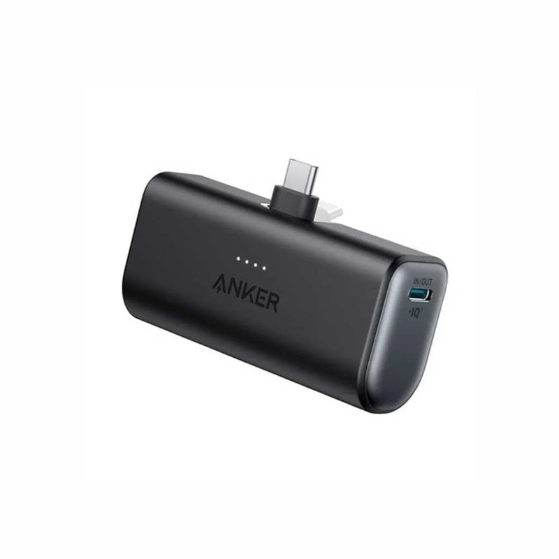 Anker Nano Power Bank (22.5W, Built-In USB-C Connector) 5000mAh -Black [D] - بطارية متنقلة - انكر - قوة 5000 - خفيفة وصغيرة الحجم-مع شاحن تايب سي - لأجهزة الاندرويد والايفون 15 والايفون 16 - كفالة 18 شهر