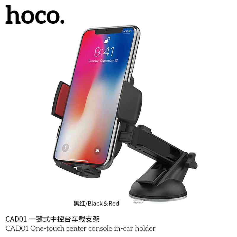Hoco Easy-Lock Car Mount Phone Holder - ستاند سيارة - هوكو - مناسب لجميع انواع الاجهزة