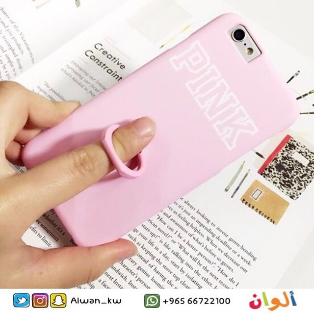 PINK Case with Ring